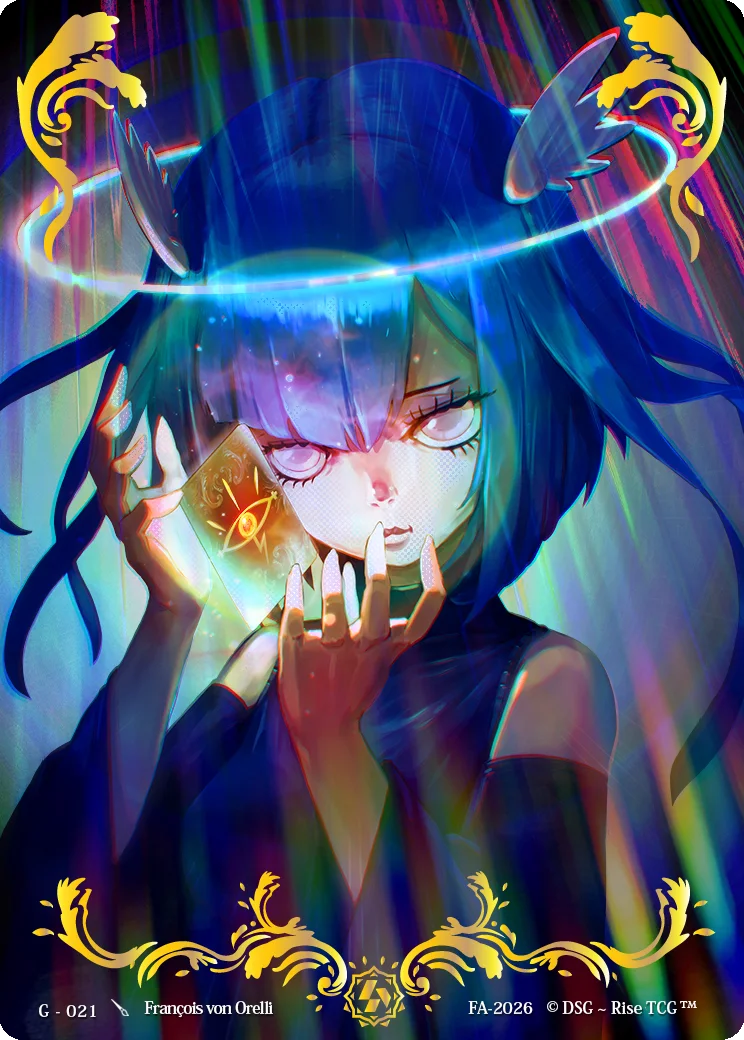 Reinheit