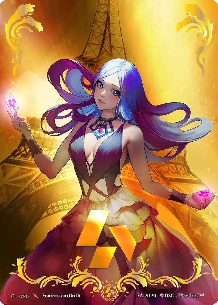 Gala