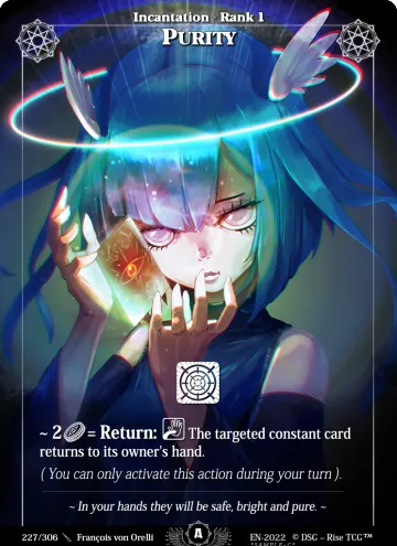 Reinheit