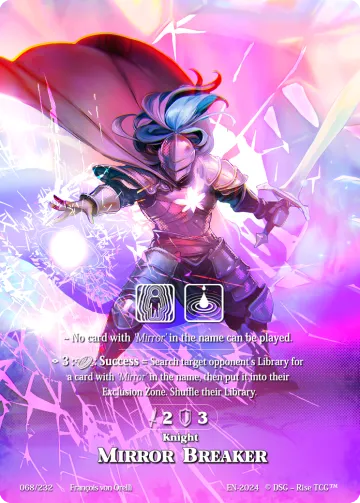 Mirror Breaker