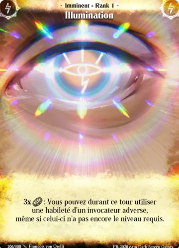 Illumination