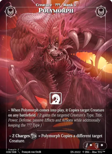 Polymorph