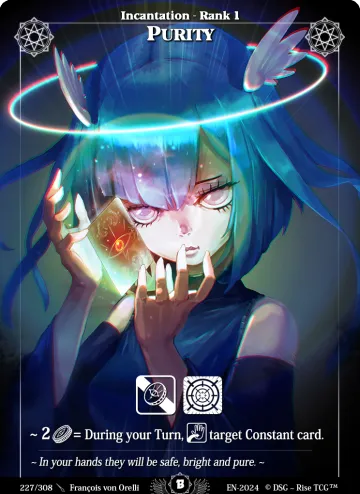 Pureza