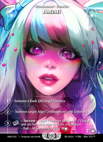 Amiah