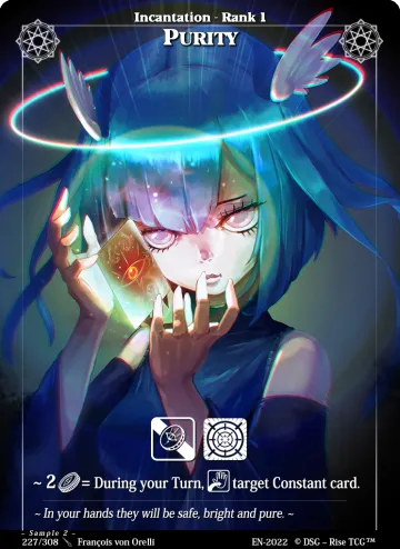 Pureza