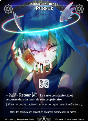 Pureza