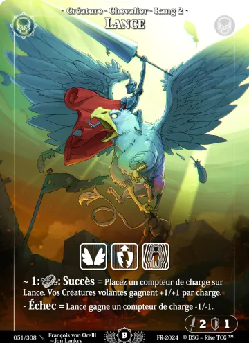 lance