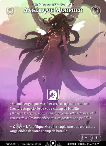 angélique morpher