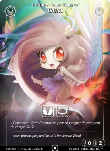guni