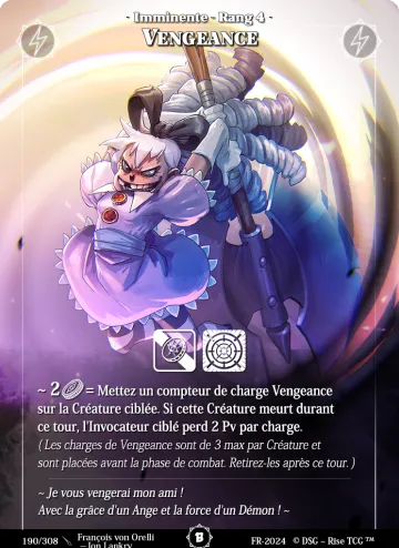 vengence