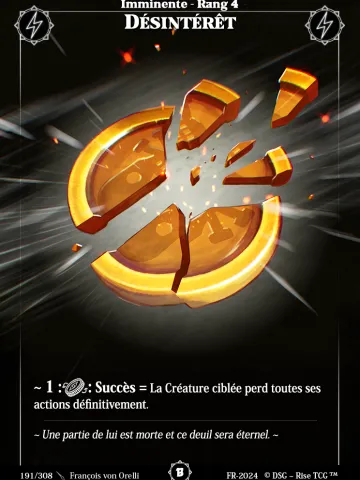 désintéret