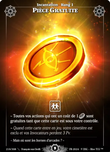 pièce gratuite