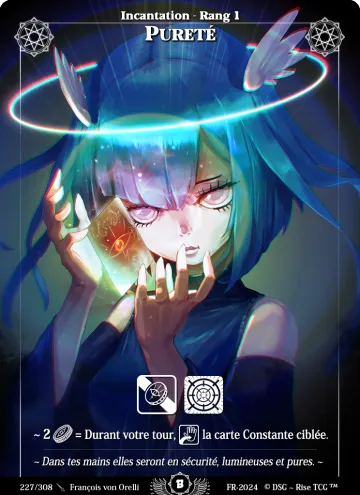 pureté