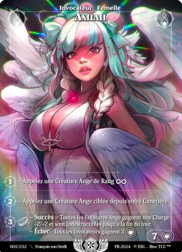 Amiah