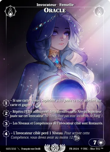 Oracle
