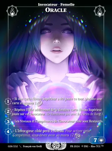 Oracle