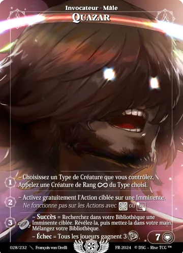 Quazar