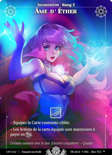 Ame D'Éther