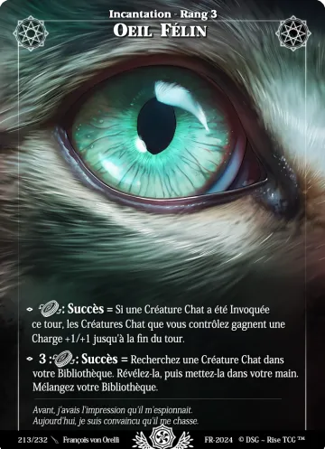 Oeil Félin