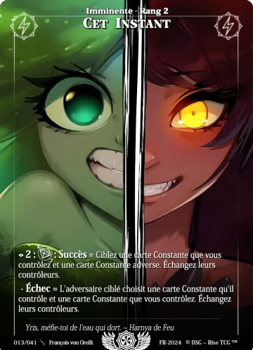Cet Instant