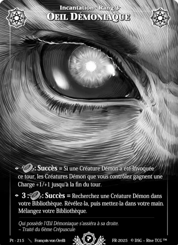 oeil démoniaque